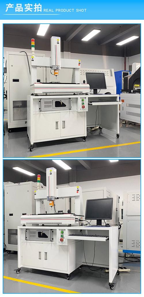 三轴按键荷重仪 全自动按键开关荷重行程测试仪 开关按键寿命压力机